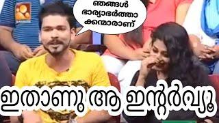 Basheer Bashi Sreya Iyer viral video clip interview | we are husband and wife says basheer bashi