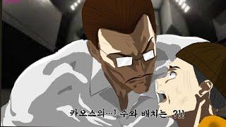 [scp게임] 과학자가 얀데레일 때 #scp #scpsecretlaboratory