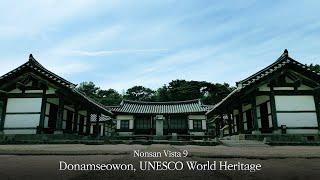 [ENG] Nonsan Vista 9 Donamseowon, UNESCO World Heritage