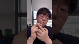 생리통, 당장 심하다면 영상 따라하세요 #생리통 #생리통완화 #통증관리 #통증완화  #송도한의원 #나은내일한의원
