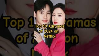 Top 10 Kdramas on Netflix 2024 #kpop #kdrama #music #top10 #top