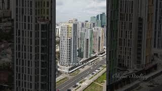 #shorts ЖК Europe city. Элит/Премиум класс. Стоит ли своих денег ?! Астана.