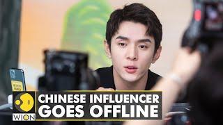 Did China silence Austin Li Jiaqi, a social media influencer over an ice cream? | World News | WION