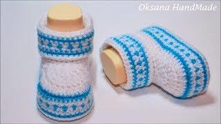 Пинетки крючком для новорожденных .  Мастер класс. Booties crochet DIY