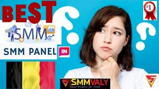 What is the best & Cheap SMM Panel Belgium | smmvaly.com