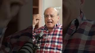 وئام وهاب يهاجم  وليد جنبلاط: اذا بتخوّن منخوّنك وصرماية الدروز فيها كرامة قدهن كلّن