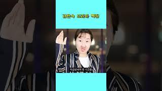 재벌 로맨스 드라마 클리셰 ㅋㅋ