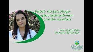 O Papel do psicólogo em saúde mental