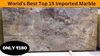 Worlds Best Top 15 Imported Marble