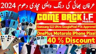 Pixel7Pro 6Pro 4XLz NONPTA iPhone 12Pro 11Pro Max Xsmax X 12 13 11 XR 7+ 8Plus Motorola Edge+ Edge20