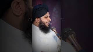 Shayari poetry Peer Ajmal Raza Qadri