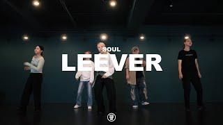 Never Gonna Fall (Remastered)/ LEEVER SOUL CLASS / 241024 리버 소울 클래스 / @sugardancestudio