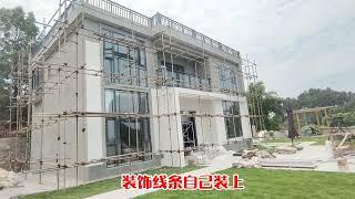 最后的工程外墙真石漆，做完主体就彻底完工！ #农村自建房  #旧房改造  #装修