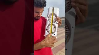 صديقتك في فصل الصيف 