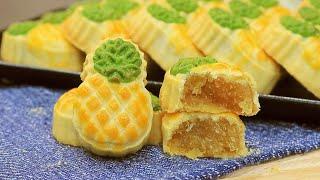 黄梨饼 Pineapple Tart, Pineapple Cookies |外皮酥软入口即化，内馅酸甜|年饼食谱|Flaky Melt in Mouth Crust|CNY Recipe