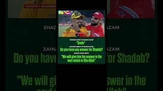 Babar X Shadab Moment ️‍🩹
