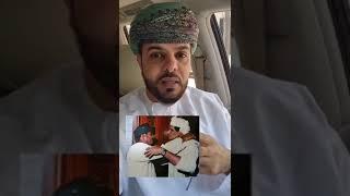 لانه عبدالله سعيد بدر برتويه الرواس .