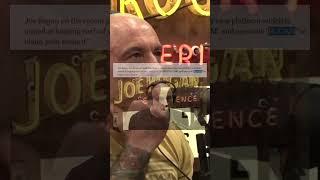 This is Joe Rogan unfiltered