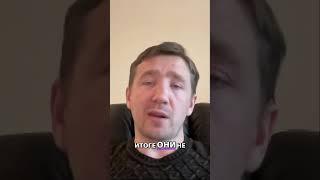 Неприкосновенность солдат НАТО: миф или реальность? Дмитрий Васелец