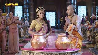 महारानी चिन्ना देवी ने क्यों निकली मटके से पर्ची - तेनाली रामा - Tenali Rama