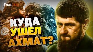 Как ВСУ гнали кадыровцев? Сражение под Курском и бегство Ахмата!