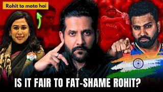 Congress Spokespeson tags Rohit Sharma as Fat and Worst Captain Ever! Do you agree?