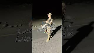 Night duty #army #allpakforces #armypolice #pakarmy #pakarmedforsces #ytreels