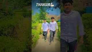 #Thakur Shab