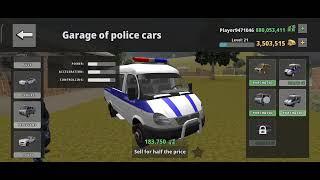 criminal russia 3d boris All police cars