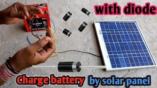 How To Make 12V Battery Charger BY Solar Panel And Diode || सोलर पेनल और डायोड से करे बैटरी चार्ज ||