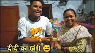 Rakshabandhan vlog  | didi ka surprise gift | AV SPECIAL