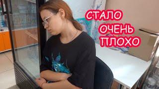 VLOG Даше стало очень плохо Шопинг