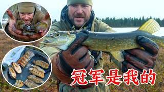 荒野獨居丹麥版第九季，大佬實現烤魚自由，早餐吃魚子醬，求生像度假！紀錄片