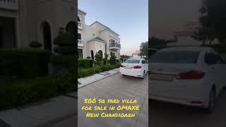 Empire villa#omaxe#New Chandigarh