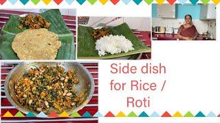 Methi Leaves Dry  Sabji I  South Indian Veg Side Dish For Rice/Chappathi