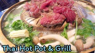 Thai Fondue & Tischgrill | Shabu Mukata | asiatisch Kochen | thailändisches Essen