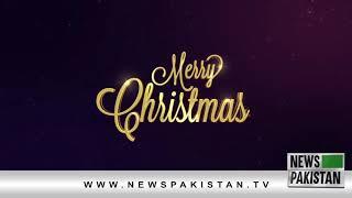 News Pakistan wishes you Merry Christmas | News Pakistan