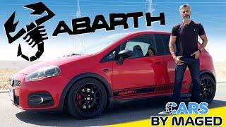 Fiat Punto Abarth فيات بونتو ابارث - مش غالية و ممتعة