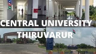 Central university of tamilnadu|| Thiruvarur||CUTN vlog|| தமிழ்நாடு மத்திய பல்கலைகழகம்|| திருவாரூர்