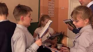 Интерактивная технология "Карусель" на уроке английского языка
