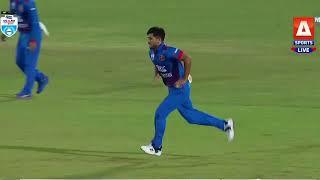 Afghanistan vs Pakistan 2nd ODI Complete Highlights. 24th August 2023