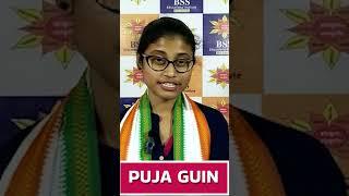 Puja Guin || SET 2023 in Geography || Success Journey || Student of BSSEI, Belur