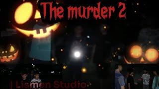 The murder 2-looking for vino-murder movie-Lismen Studio