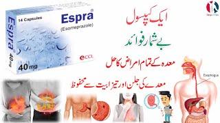 espra 40 mg capsule uses | esomeprazole capsule uses | how to use espra capsule | espra 40 mg uses