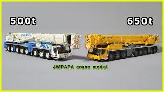 1/50 WSI LIEBHERR LTM1500-8.1 & LTM1650-8.1 crane model 립헬500톤, 립헬650톤 모바일크레인 52-2042 02-1527