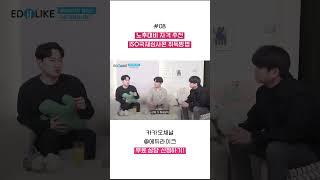 노후대비 자격 추천 ISO국제심사원 취득방법 #iso국제심사원 #노후대비자격증