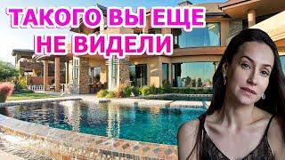 Как в Замке! Как выглядит квартира и роскошный дом Ольги Филипповой!