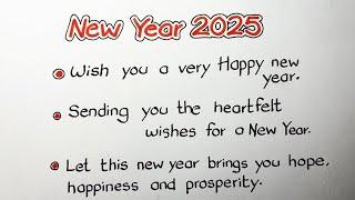 New Year 2025 Wishes | Best Wishes New Year 2025 | Happy New Year  #happynewyearwishes #2025status