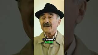 Бутерброды с килькой и 50 граммов: Тайны вокзальных буфетов СССР  #леонидканевский  #следствиевели