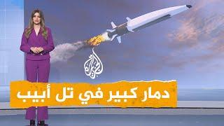 شبكات | ما الفرق بين الصاروخ الباليستي والفرط صوتي اللذين تمتلكهما إيران؟